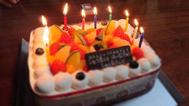 図 分注する あなたは シャトレーゼ お祝い ケーキ Yyaegaki Jp