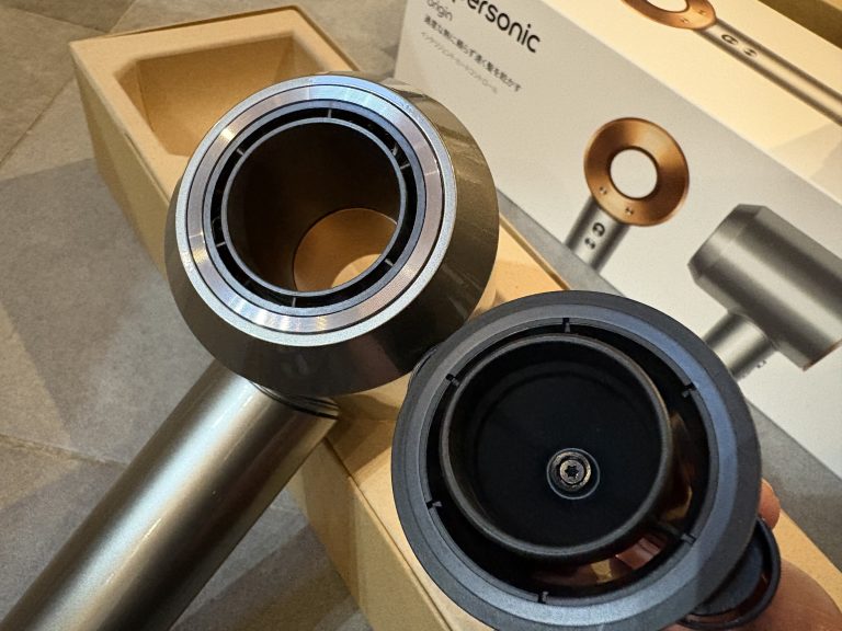 ダイソンドライヤーのアタッチメント